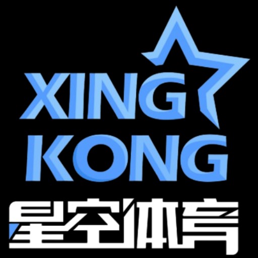 星空体育「中国」官方网站 - XINGKONG SPORTS